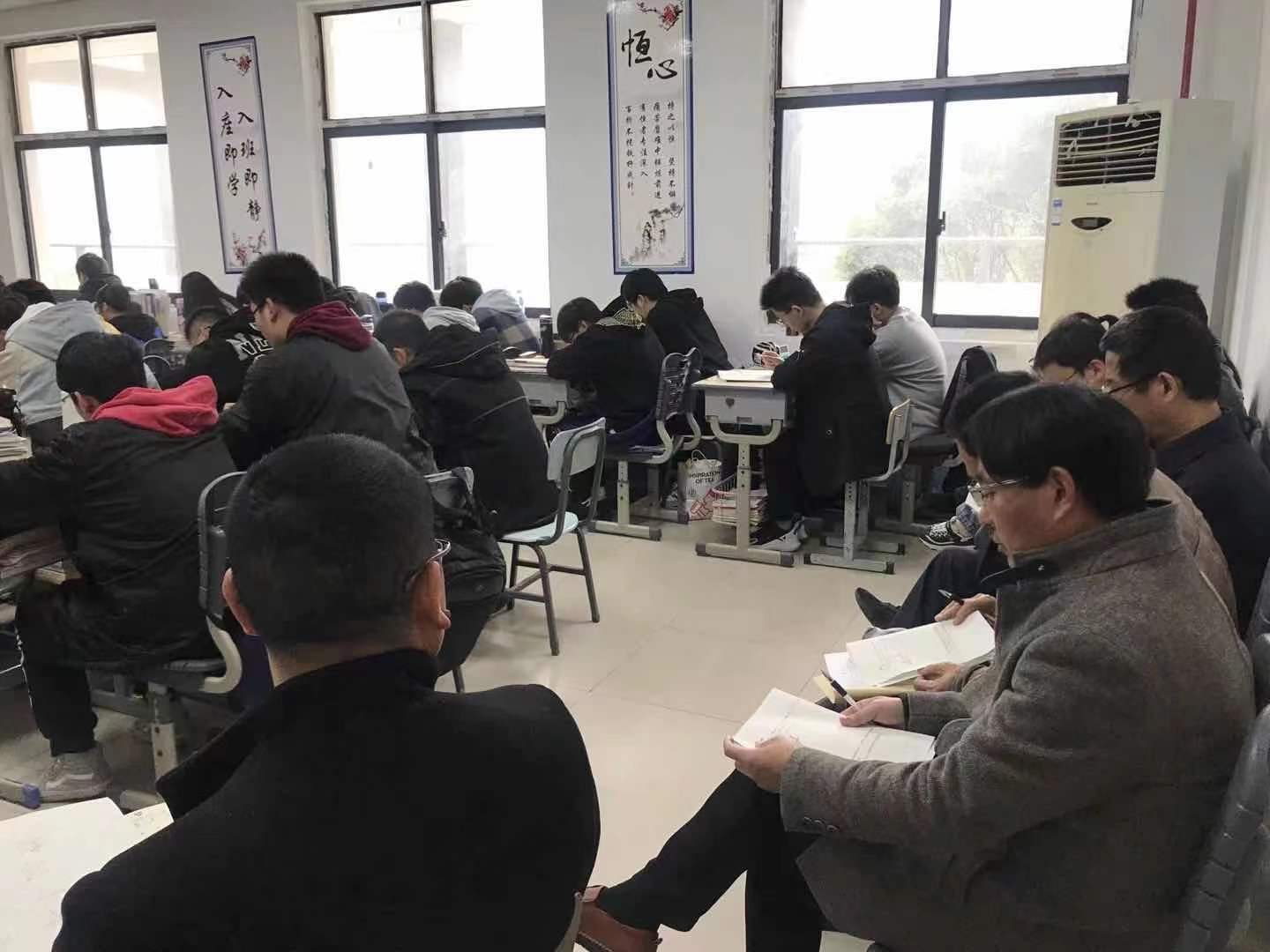 数学:夯实基础，重温错题
